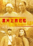 国产精品免费福利