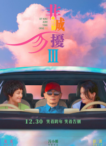 在线观看日韩